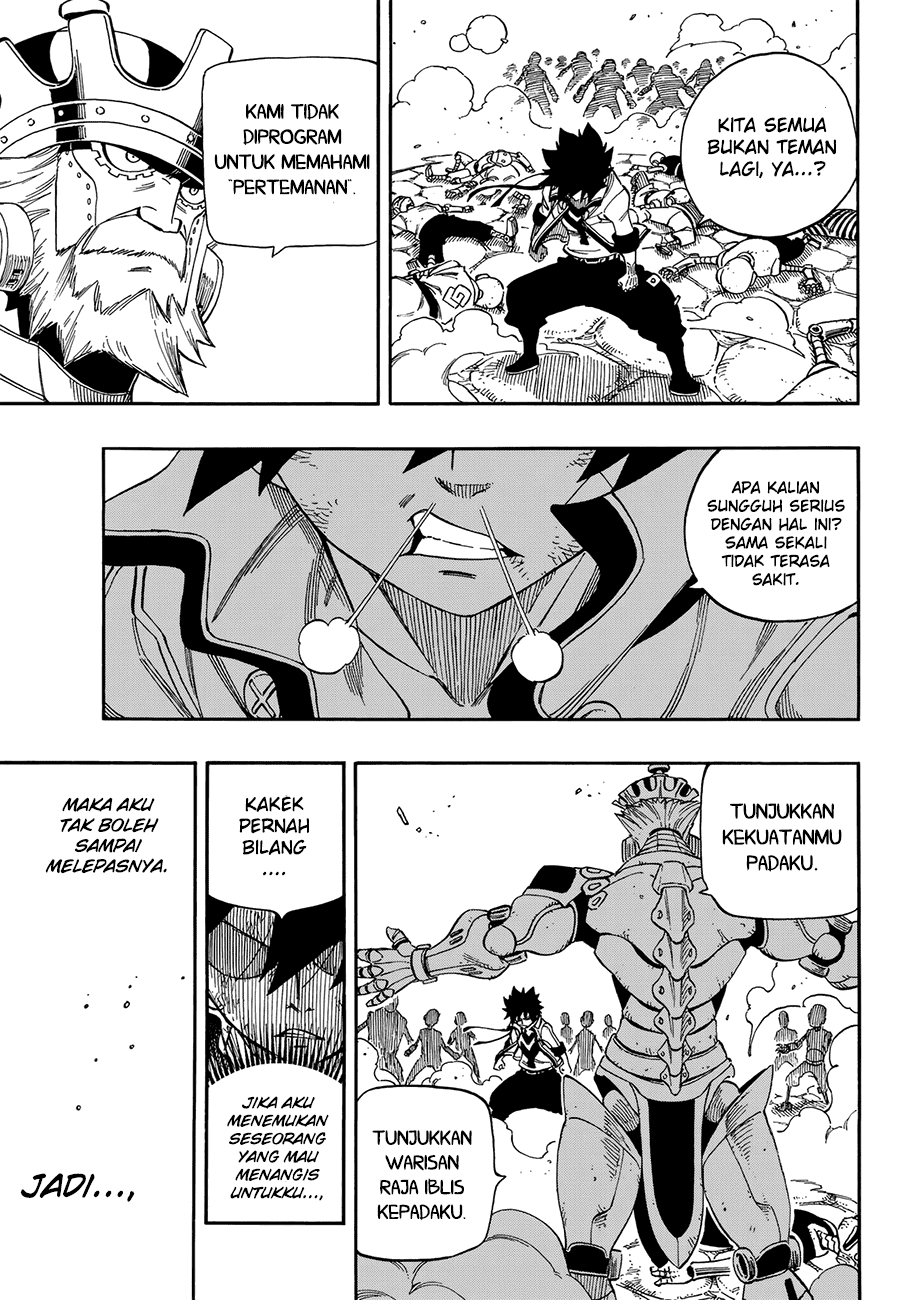 Eden’s Zero Chapter 01 Gambar 51